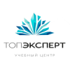 ТопЭксперт